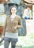 Knitting Pattern - Sirdar 7190 - Husky Super Chunky - Cardigans